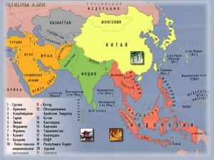 Страны, входящие в центральную азию Карта азии на русском языке подробная